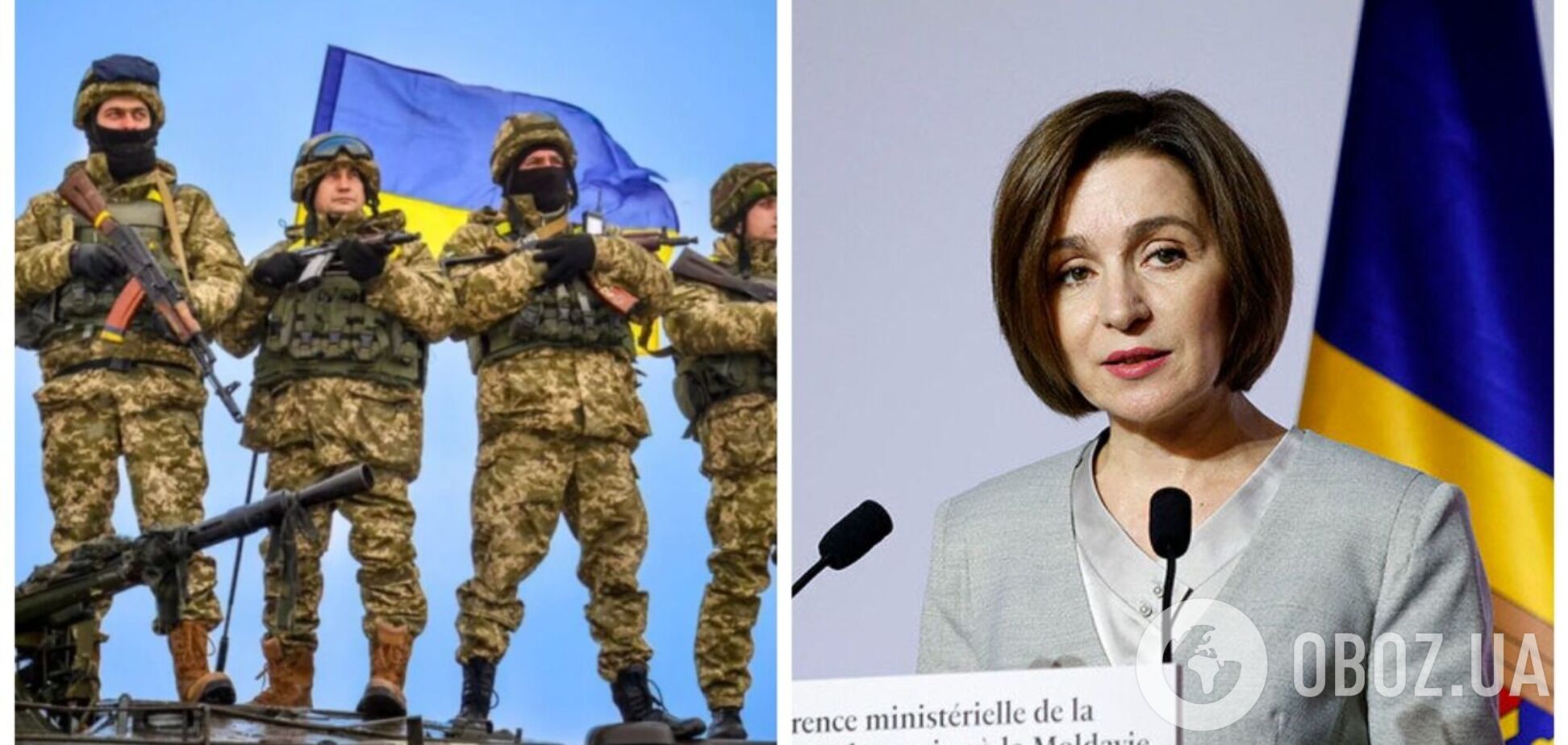Санду: Молдову захищає не нейтралітет, а українська армія