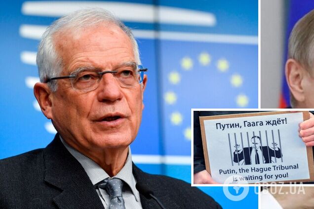 Боррель про ордер на арешт Путіна: це лише початок процесу