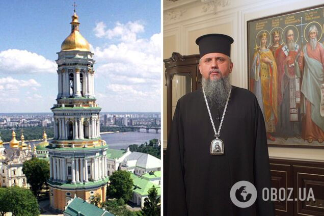 Епифаний призвал братию Киево-Печерской лавры 'отвергнуть беззаконную власть Москвы' и сотрудничать с ПЦУ. Видео