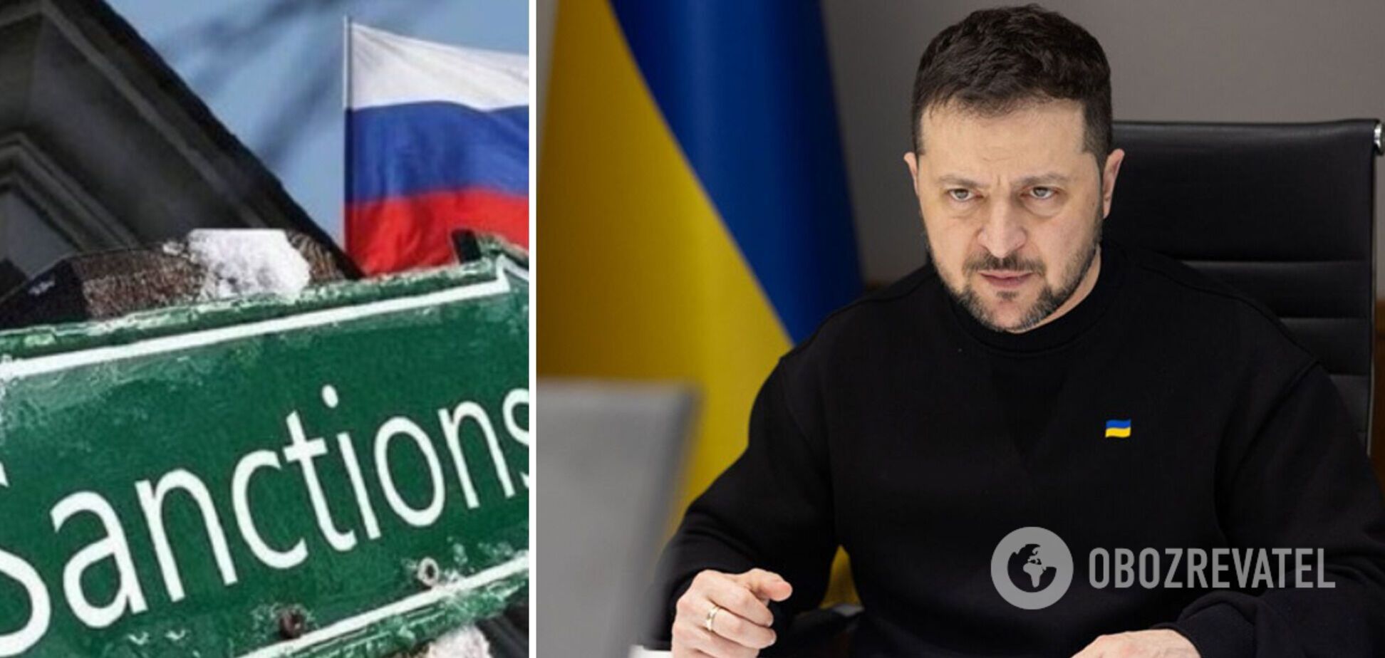 Украинские санкции – это часть глобального давления на Россию, заявил глава государства