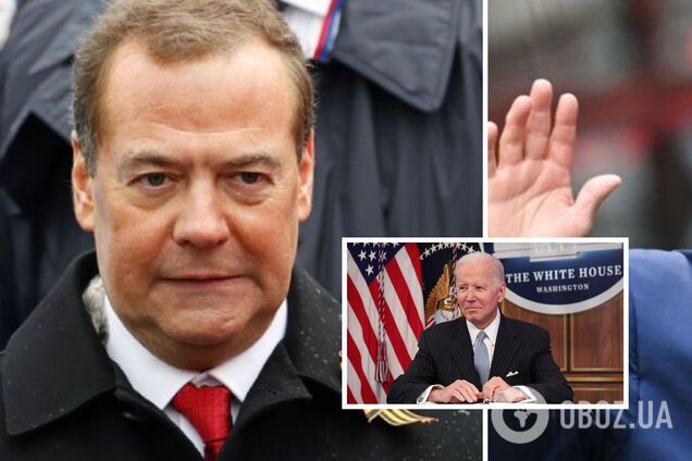 'Уничтожьте тиранию Вашингтона': Медведев поддержал Трампа и призвал американцев свергнуть Байдена