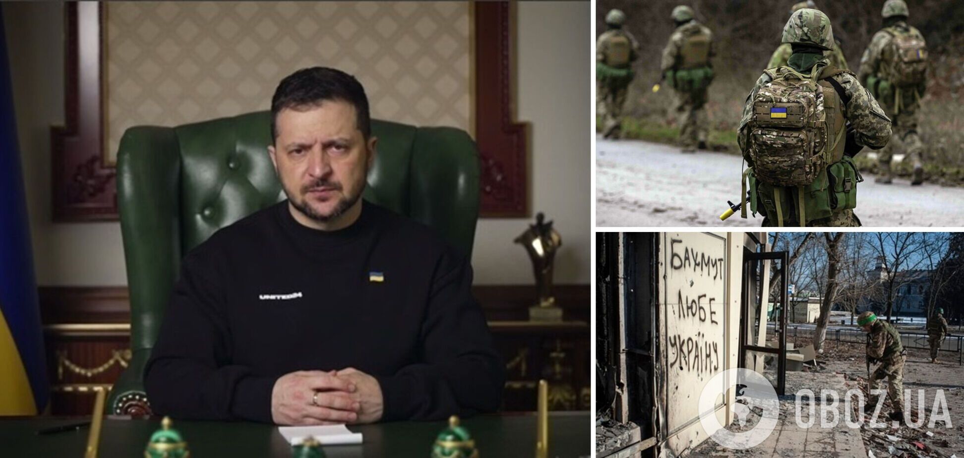Зеленский отметил воинов, которые в Донецкой области 'минусуют врага больше всего'