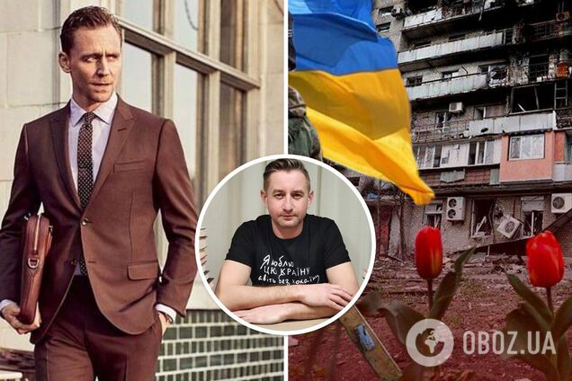 Известный ролью Локи Том Хиддлстон зачитал стихотворение Жадана о войне. Видео