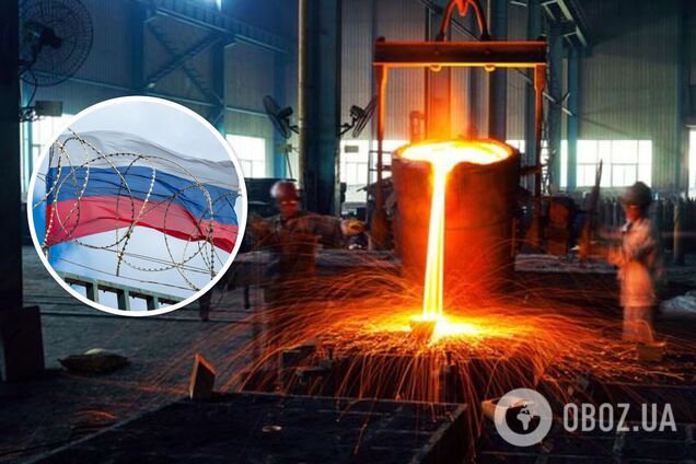 EUROFER закликав посилити санкції проти експорту російської металопродукції до Євросоюзу