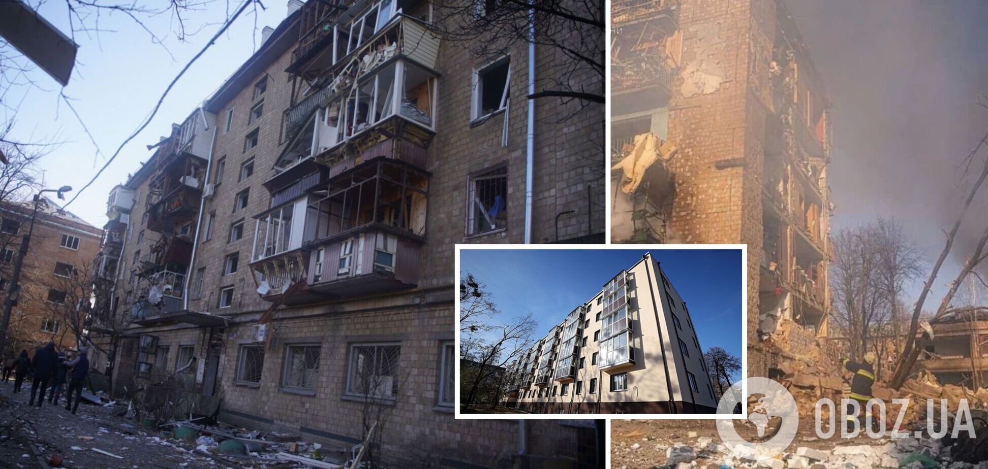 Обломки ракеты повредили жилой дом