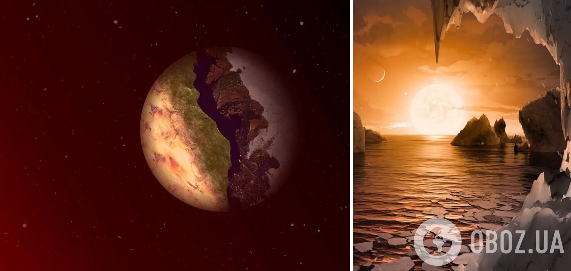 Астрономы допустили существование жизни в 'зоне терминатора' на дальних планетах: что об этом известно