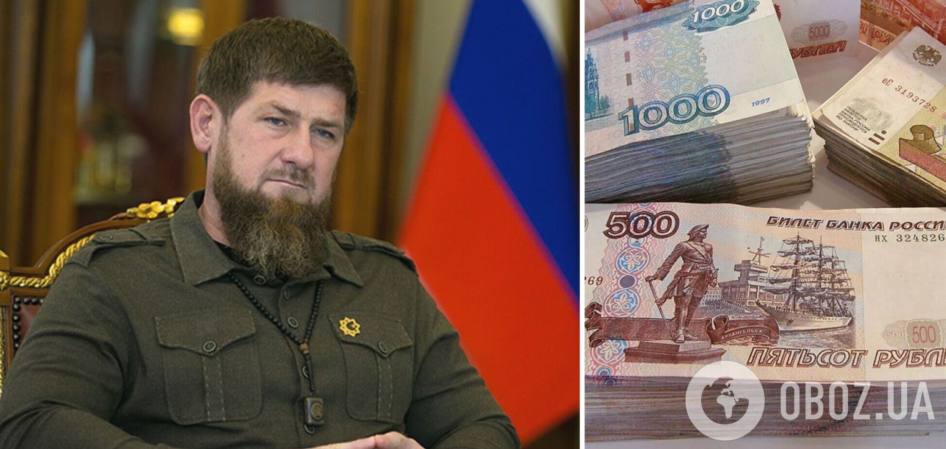 Чтобы не вышли не своих: Кадыров объявил денежное вознаграждение за 'сожжевших Коран бойцов ВСУ'