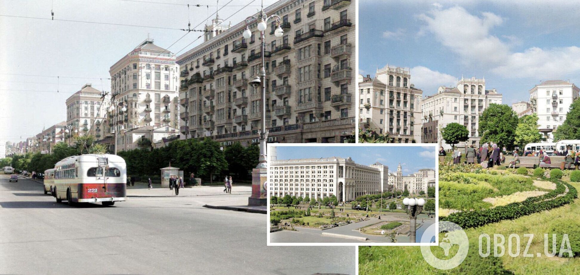 Центр столицы Украины на фото иностранного туриста