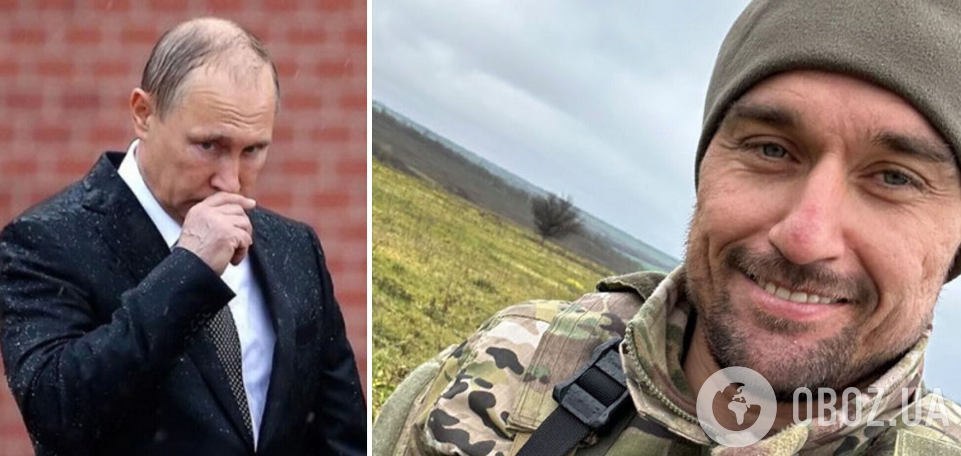 Долгополов намекнул на убийство Путина