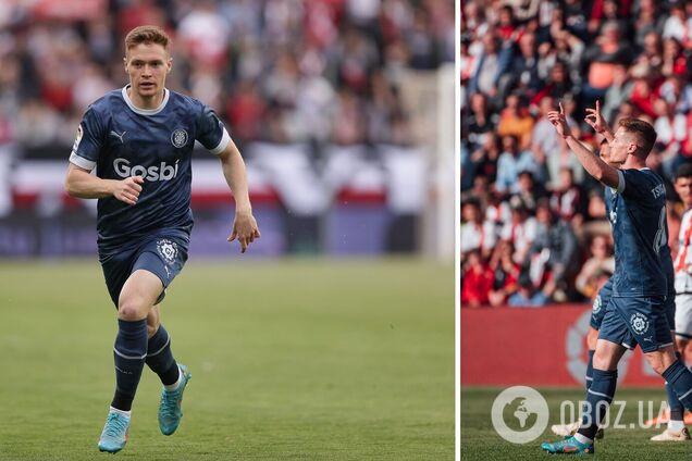 Циганков встановив історичний рекорд у матчі чемпіонату Іспанії. Відео