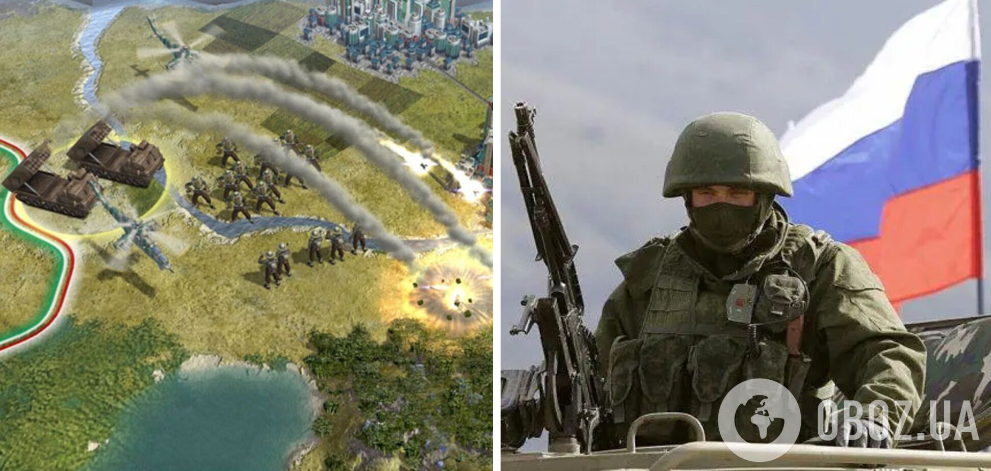 Російська армія продовжує наступати на п'яти напрямках