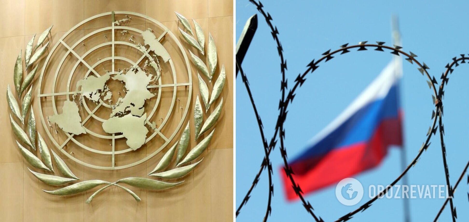 У Раді безпеки ООН головуватиме РФ