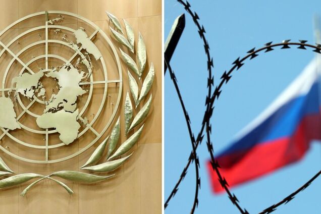 Комісія ООН підтвердила, що відповідальність за атаки на міста України несе Росія