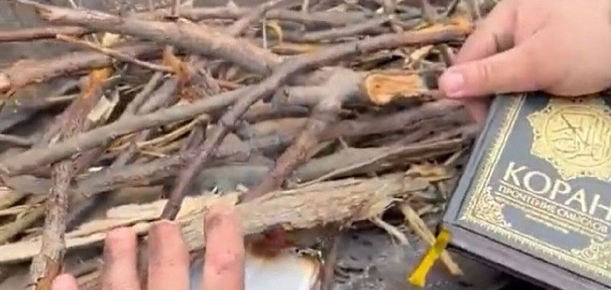 Современная россия – враг ислама: почему оккупанты инсценировали осквернение Корана