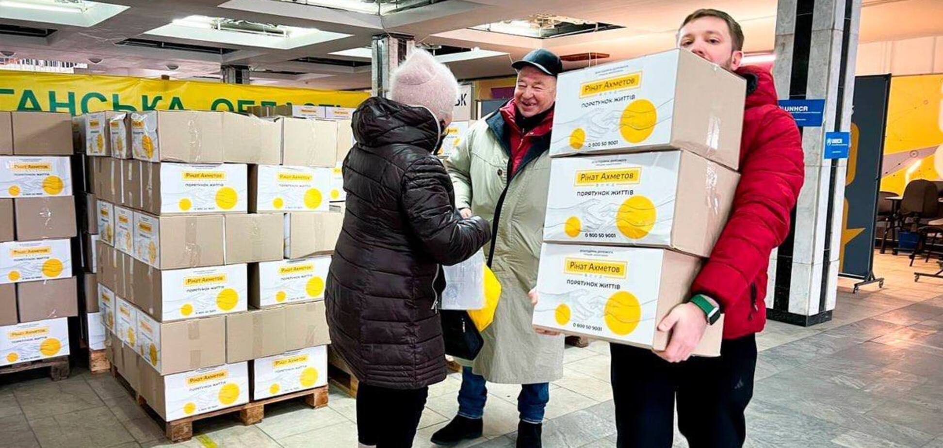 Вимушені переселенці з Краматорська отримали продуктові набори від Фонду Ріната Ахметова