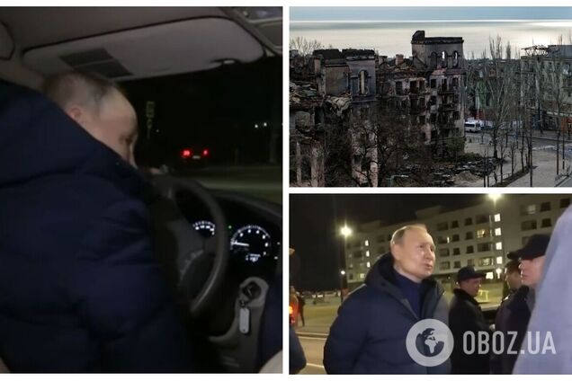 'Один Путин в вертолете, другой в машине, а какой в Гаагу?' Украинцы высмеяли 'визит' главы Кремля в оккупированный Мариуполь