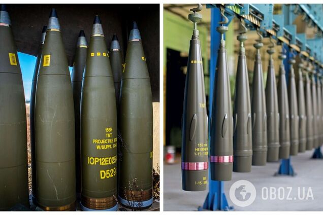 План передачи боеприпасов Украине от ЕС