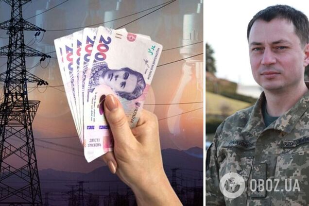 Прайс-кепи заважають розвитку української енергетики та посиленню співпраці з Європою – юрист