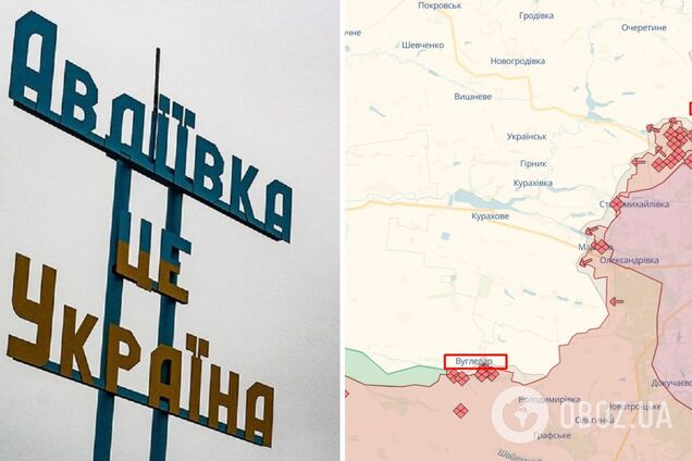 Окупанти хочуть оточити Авдіївку, щоб штурмувати Вугледар: у ЗСУ розповіли про ситуацію. Карта