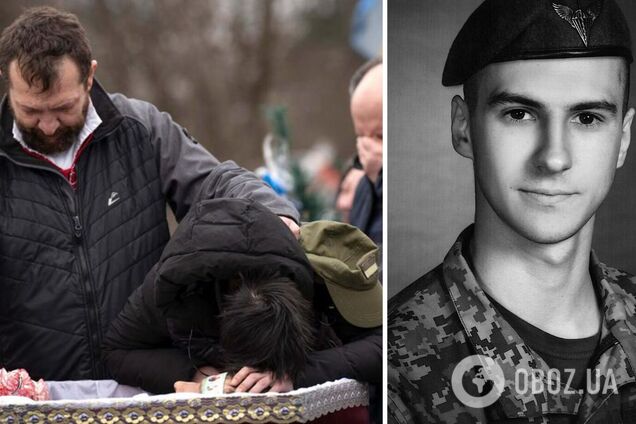 Він був єдиною дитиною в родині: на Київщині попрощалися з 22-річним сапером, який загинув на Луганщині. Фото