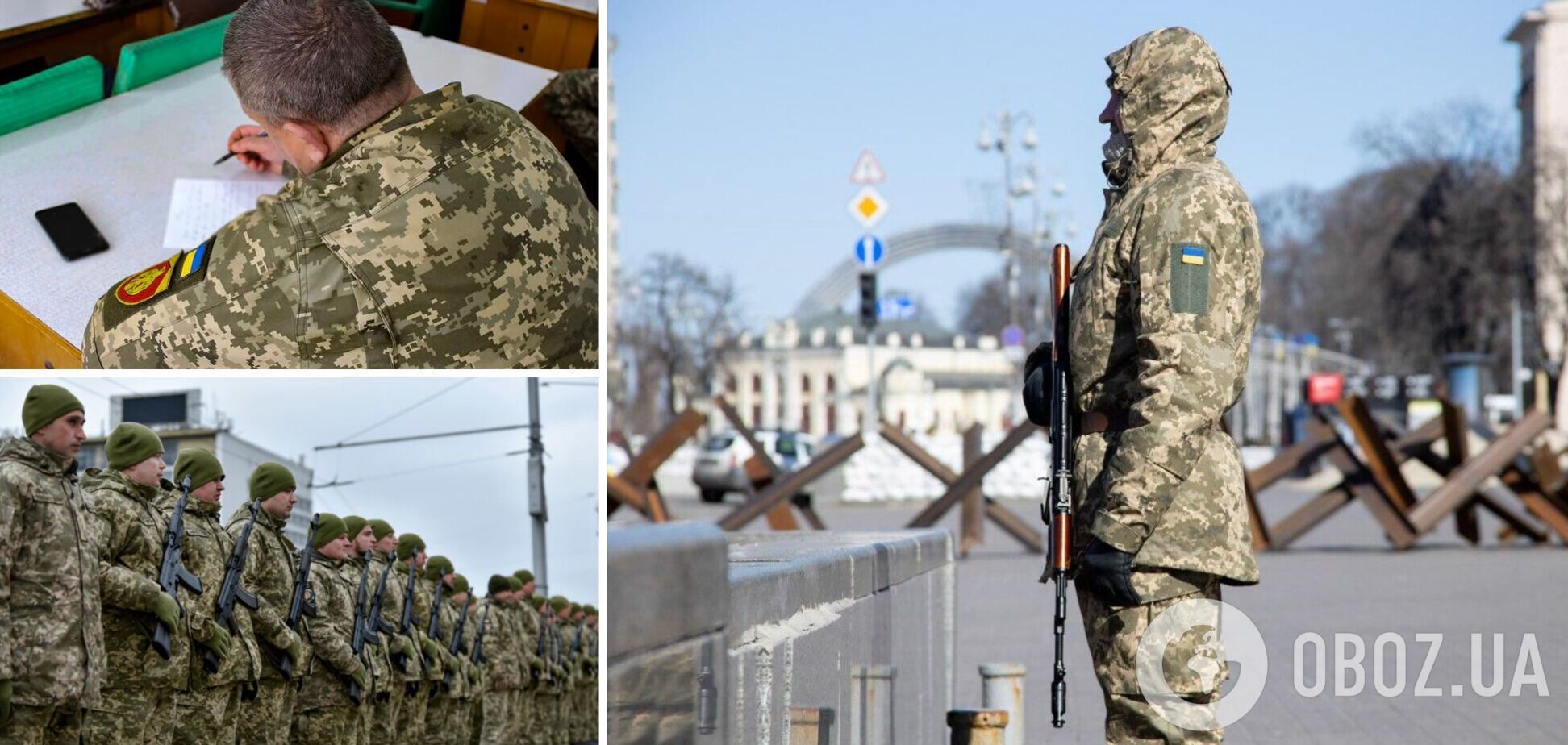 Хто з мобілізованих може служити за місцем проживання під час воєнного стану в Україні: роз'яснення 