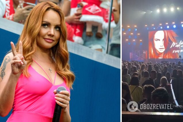 Была пьяной и неадекватной: МакSим сорвала собственный концерт спустя 20 минут после выхода на сцену. Видео