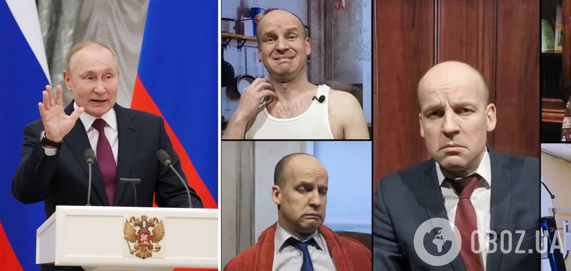 'Не уточнили, якого саме Путіна хочуть арештувати': Великий спародіював реакцію президента РФ на ордер Гаазького суду