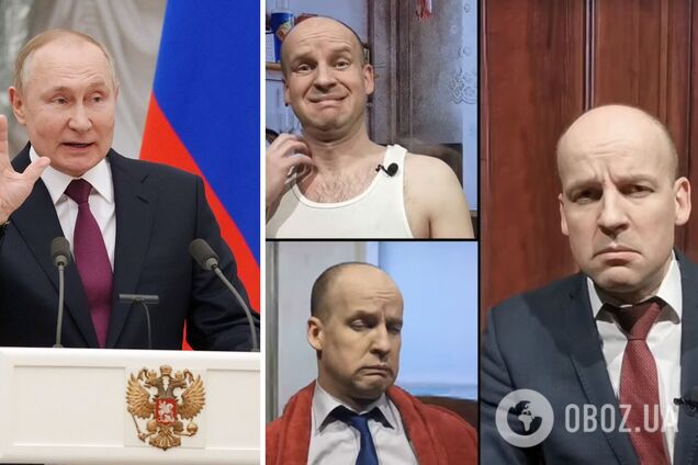 'Не уточнили, какого именно Путина хотят арестовать': Великий спародировал реакцию президента РФ на ордер Гаагского суда