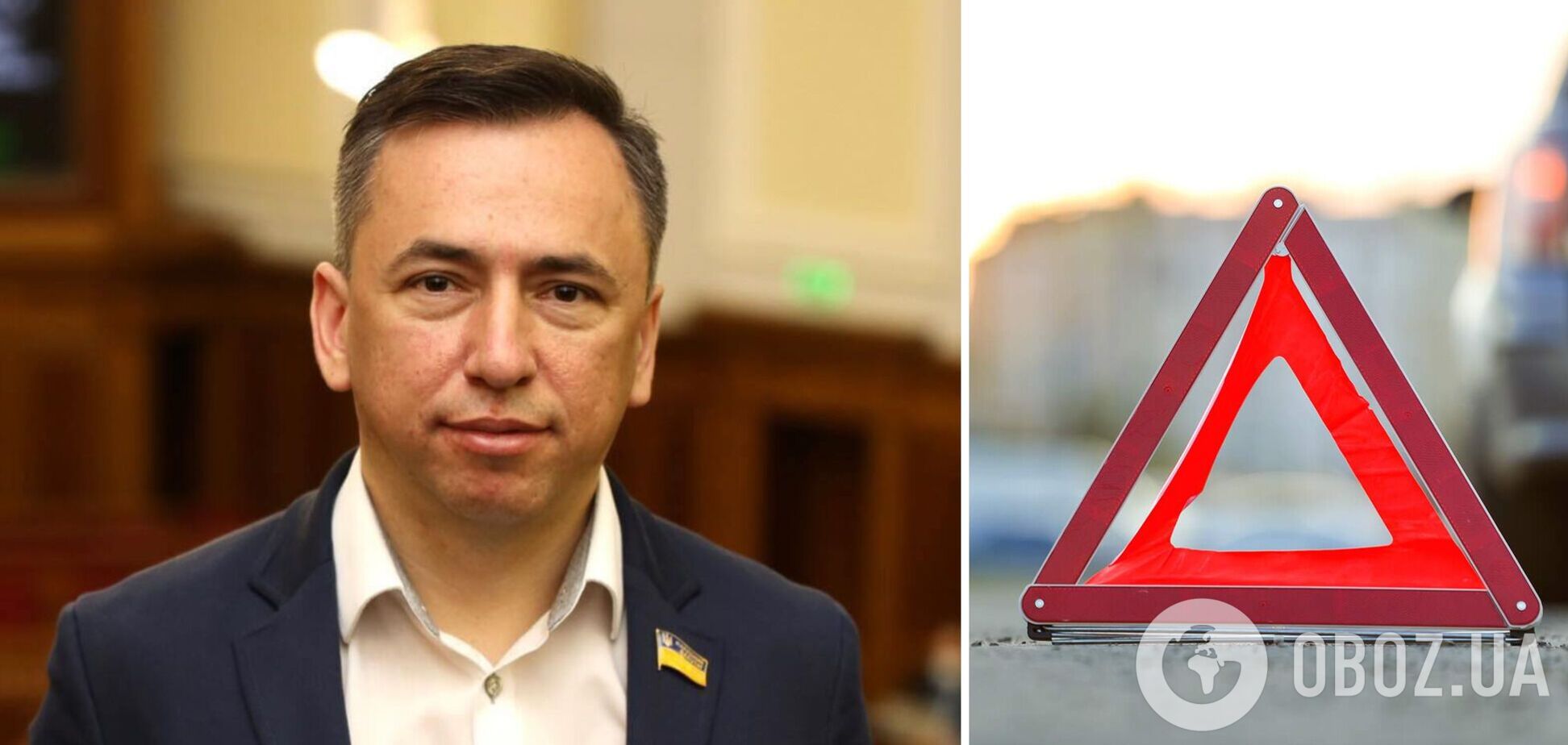 Нардеп Гевко попал в ДТП, погиб человек: подробности