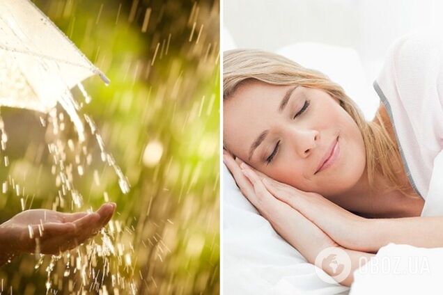 Дощ як ліки від безсоння. Чим корисний для людини