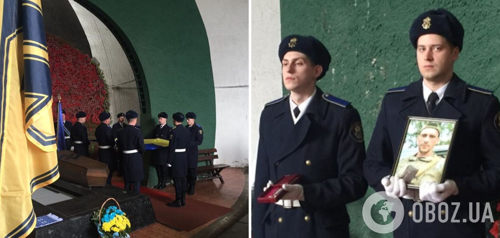 Боронив Маріуполь: у Києві попрощалися з героєм 'Азовсталі' Вадимом Фокшею. Фото