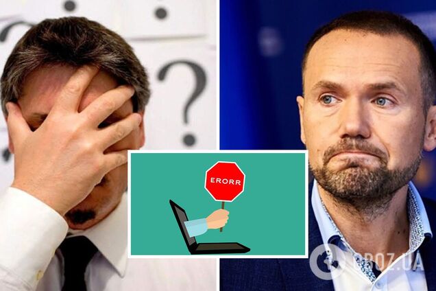 Допустил ошибку в собственной фамилии: Шкарлет написал заявление об отставке. Фото