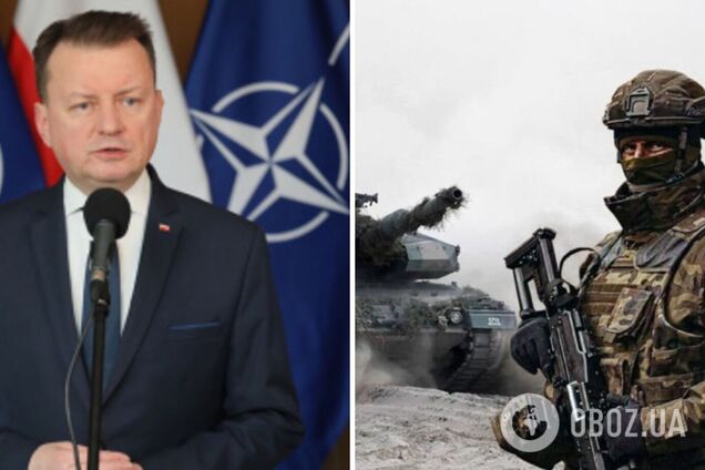 'Наша обязанность защищать': министр обороны Польши призвал граждан быть готовыми воевать за страну