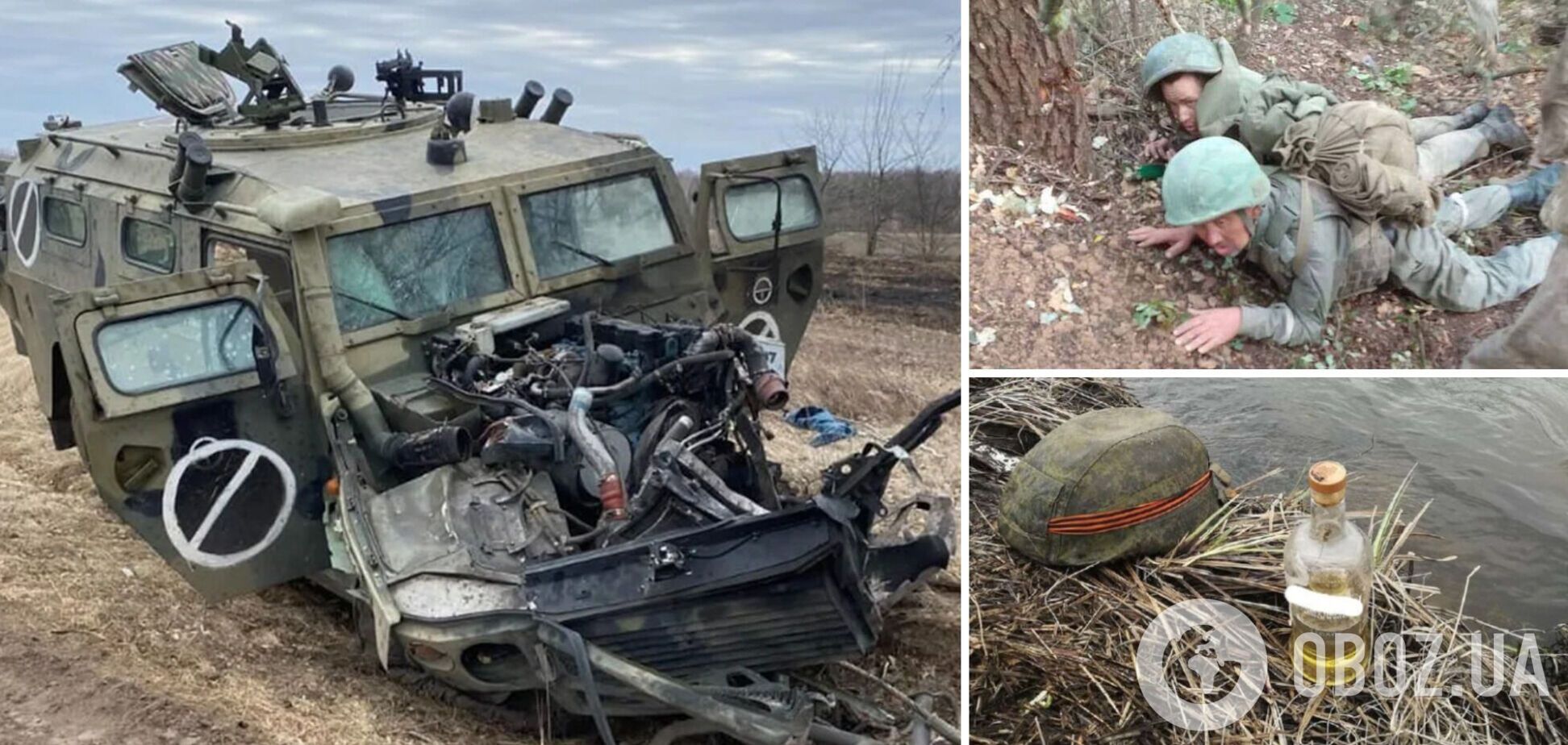 'Поехали за водкой и свернули не туда': оккупант рассказал, как его товарищи из-за пьянства 'героически' попали в плен. Перехват