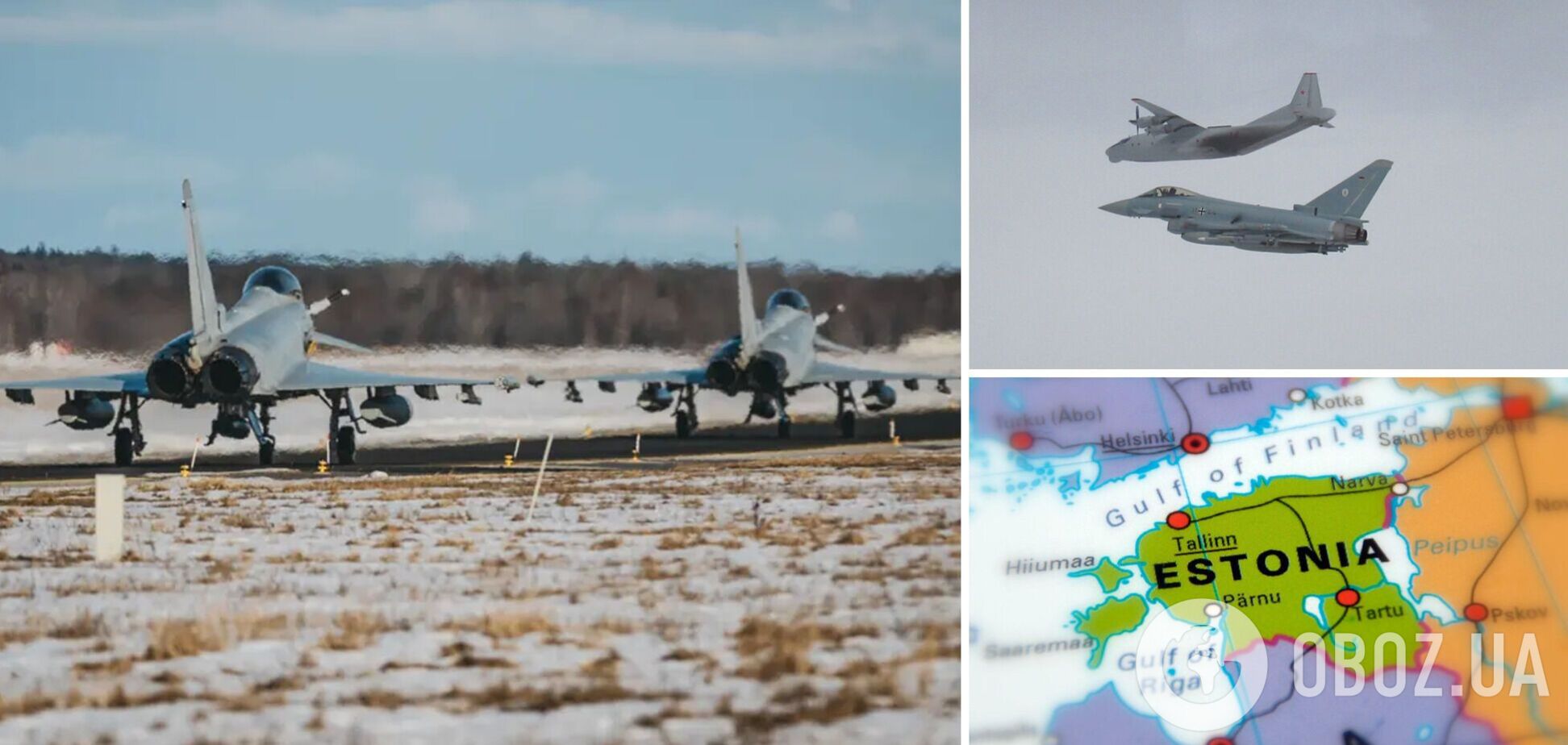 Истребители НАТО второй раз за неделю перехватили самолеты РФ возле Эстонии: подробности
