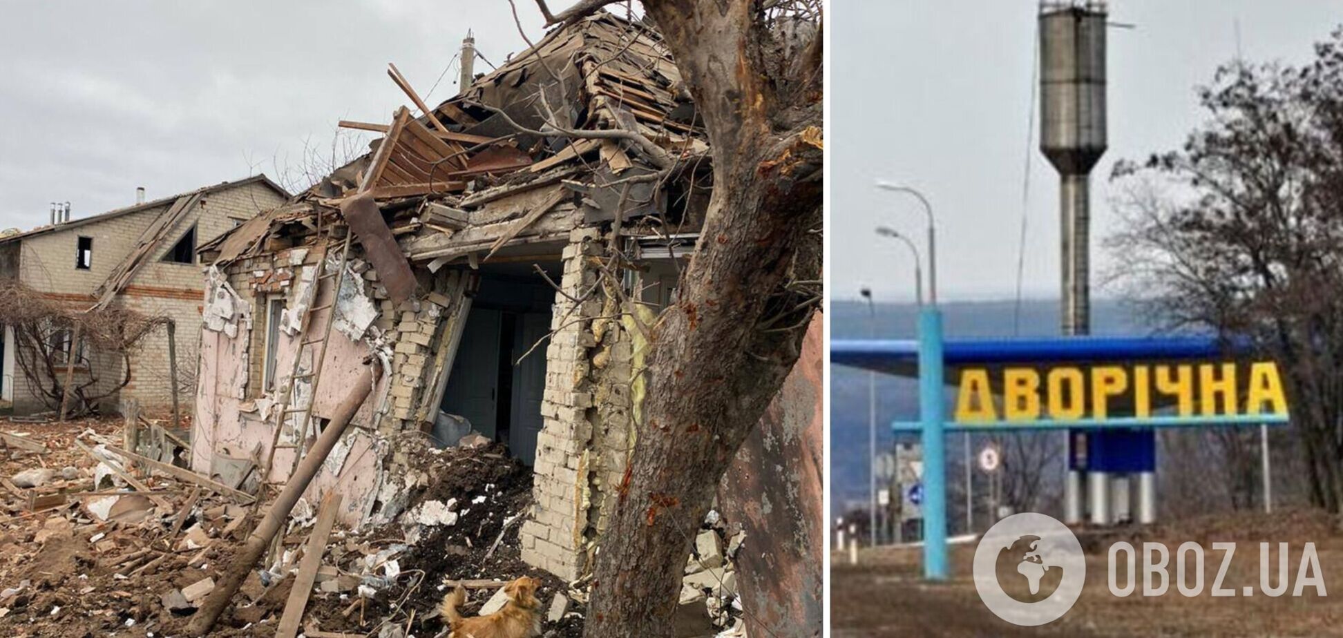 Оккупанты обстреляли 13 населенных пунктов Харьковщины, ранена женщина: врачи борются за ее жизнь