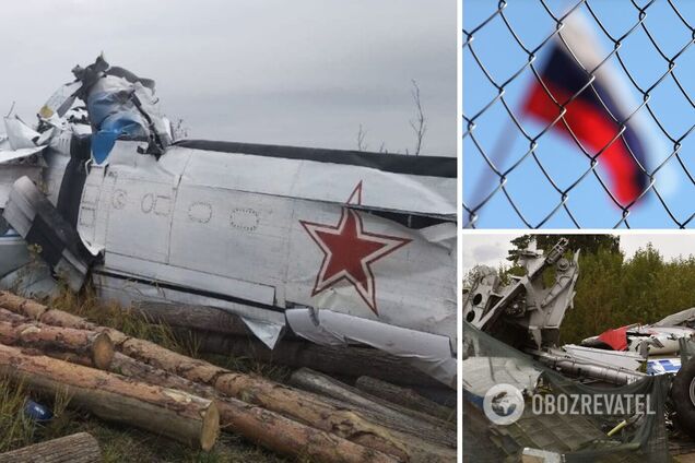 упал самолет Россия