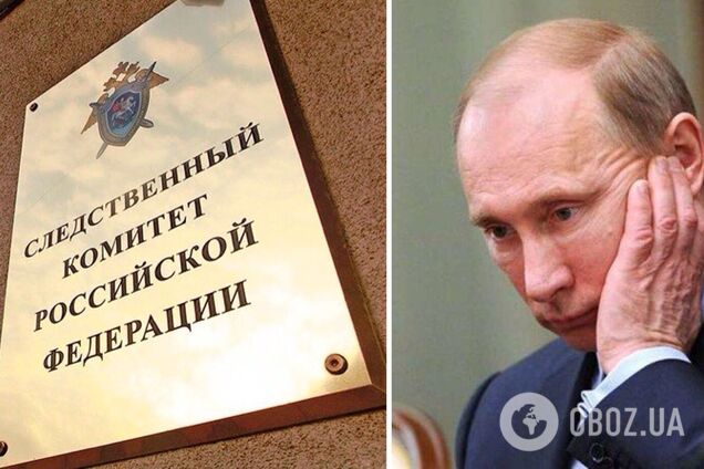 В Росії пропонують ввести санкції проти суддів МКС, які видали ордер на арешт Путіна