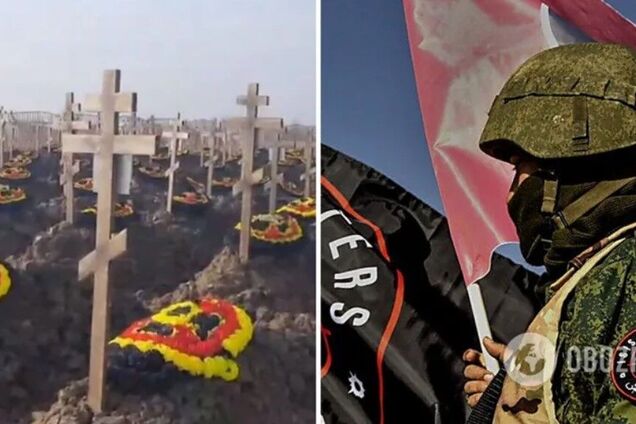 Власти города Горячий Ключ в Краснодарском крае начали 'войну' с Пригожиным из-за кладбища ликвидированных 'вагнеровцев'