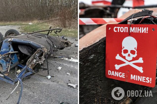 На Харківщині авто підірвалося на міні, загинуло четверо чоловіків: деталі трагедії
