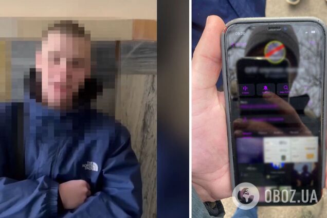 Підліток закликав бити представників руху 'Редан'