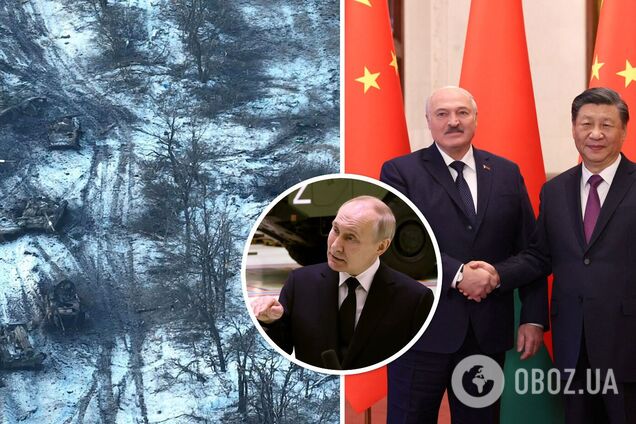 Потери РФ под Угледаром указывают на катастрофические проблемы в армии Путина, визит Лукашенко в Китай был неслучайным – ISW