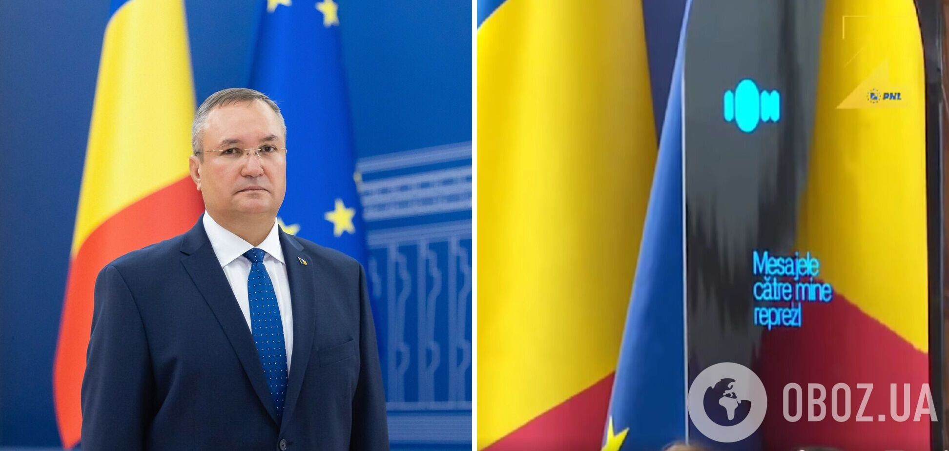 Прем’єр Румунії призначив штучний інтелект своїм радником: робот аналізуватиме думки громадян на різні теми