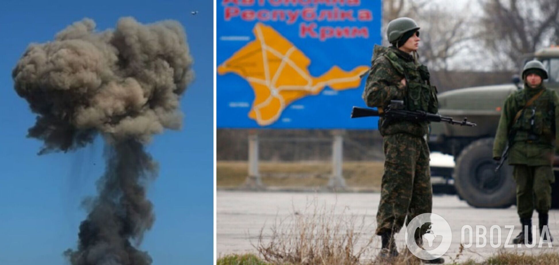 Два безпілотники намагалися атакувати військову частину в Криму, один вибухнув – ЗМІ