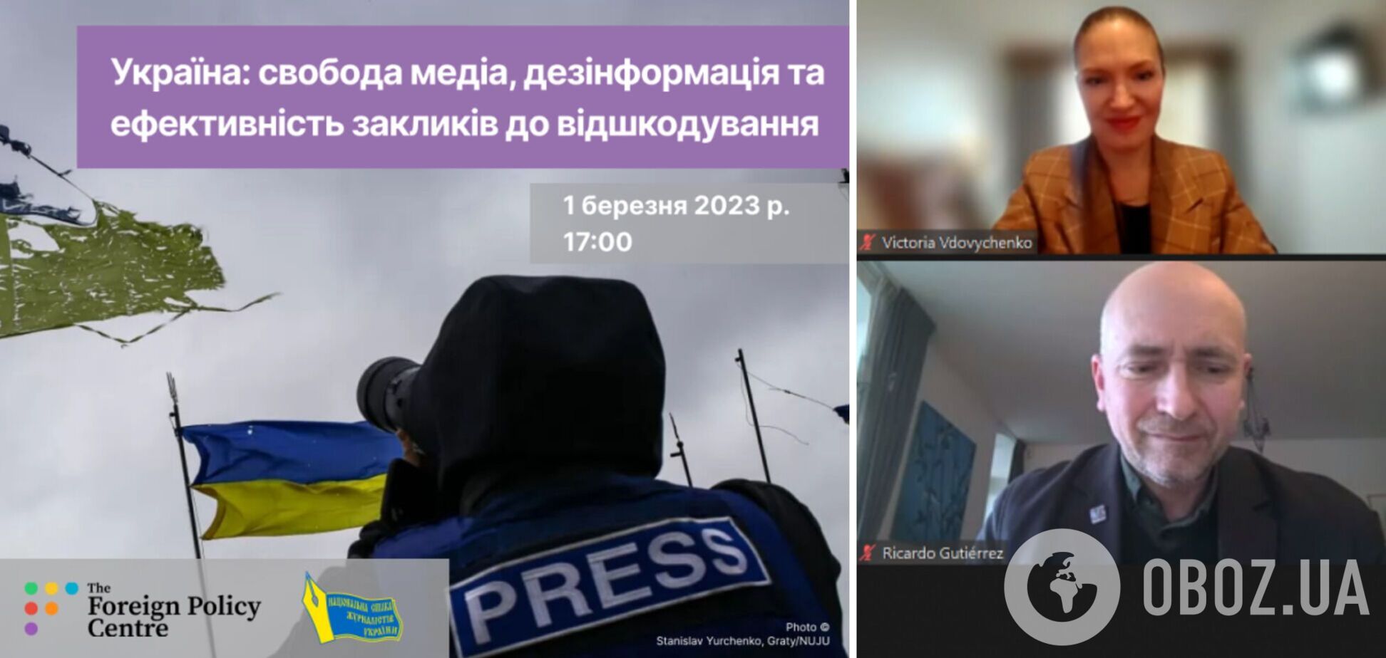 Злочини Путіна і Лукашенка мають бути у компетенції спецтрибуналу, – журналісти