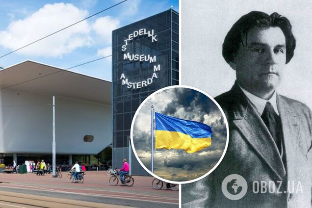 Український чи російський художник? Відомий музей в Амстердамі визначився з 'національністю' Малевича
