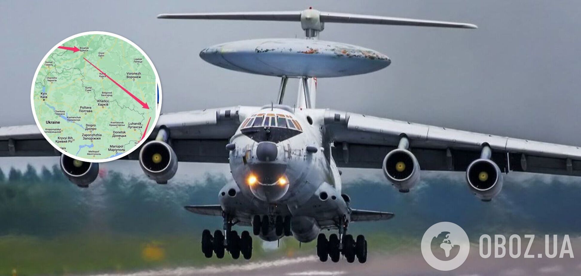 Из Беларуси после 'бавовны' отправили на ремонт в Россию радиолокационный самолет А50У – СМИ