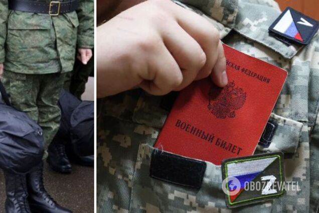 Ни зарплаты, ни соцпомощи: в России 'мобиков' бросили с выплатами, родственники возмутились