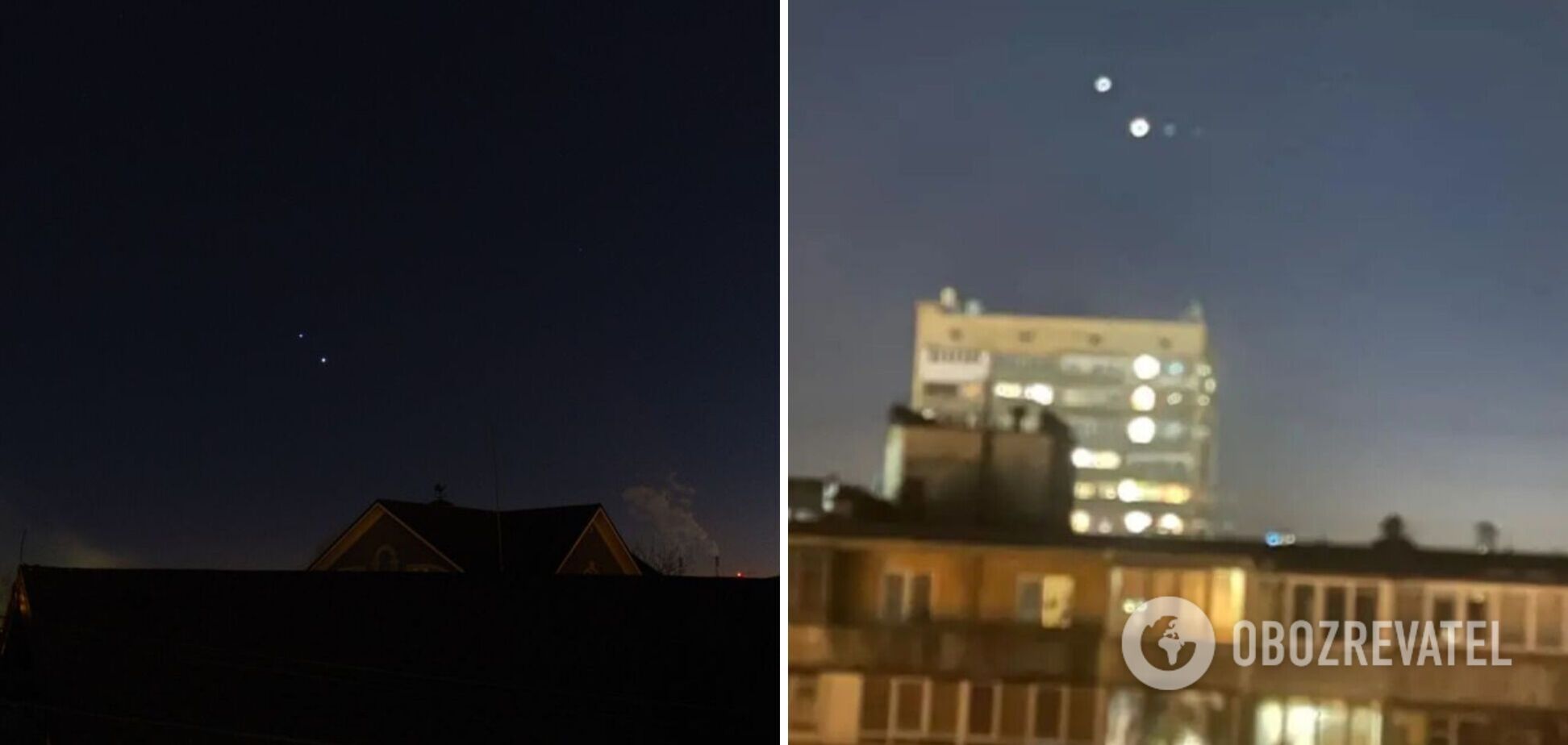 Погода позволила увидеть редкое космическое явление: астролог рассказал, что это значит для Украины