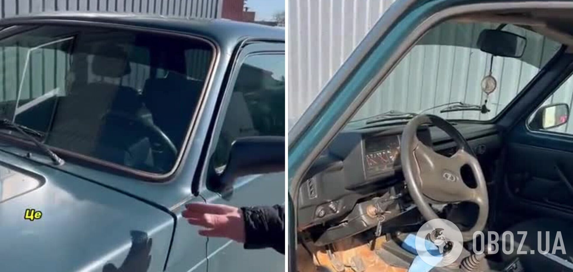 'Нас не победить': отец погибшего воина ВСУ передал украинским военным любимое авто сына. Видео